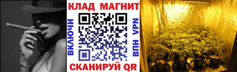 Купить Alpha-PVP  MDMA  КОКАИН  Меф мяу мяу  АМФЕТАМИН  ГАШИШ  Канабис  Скопин