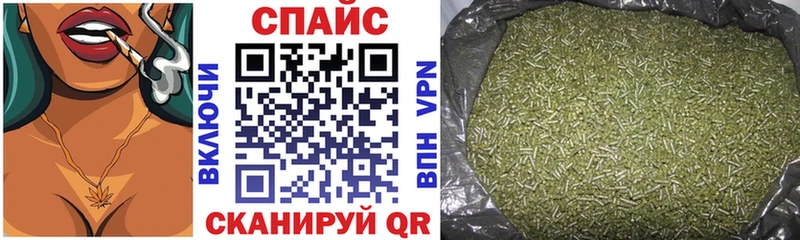 Купить  Скопин  Бутират 1.4BDO 