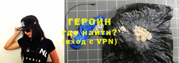 кокаин премиум Заволжье