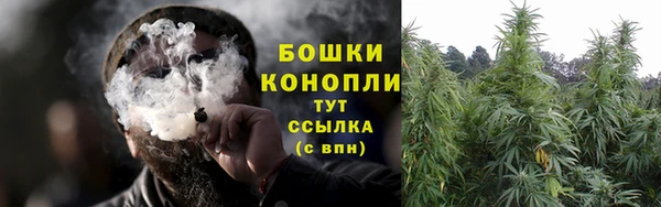 бутик Заводоуковск