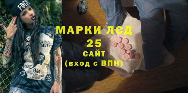 кокаин премиум Заволжье