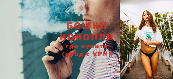 синтетический гашиш Заволжск