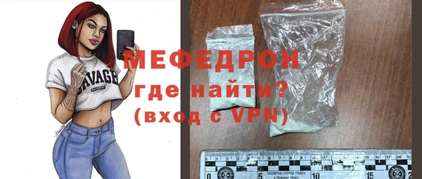 кокаин премиум Заволжье