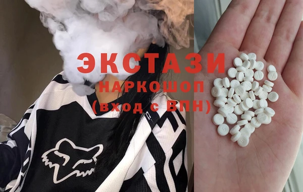 кокаин премиум Заволжье