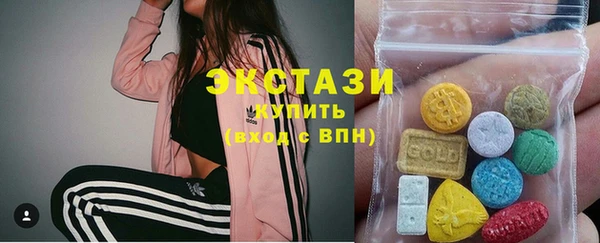 кокаин премиум Заволжье