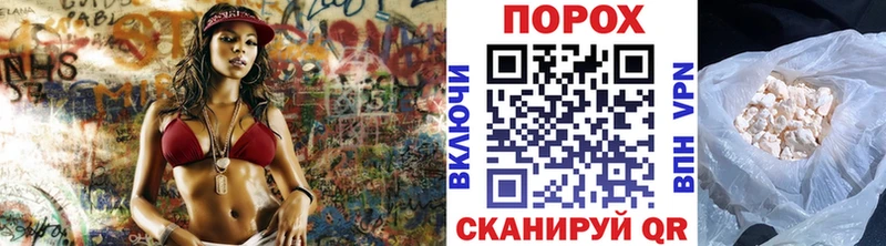 Купить где  Скопин  Первитин витя 