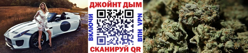 Марихуана Bruce Banner  Купить закладки  Скопин 